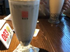 -春水堂人文茶馆(松烟文创店)