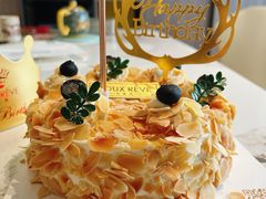 -杜哈夫DOUX RÊVE·生日蛋糕(日月光店)