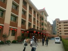 android_upload_pic-国家五钻酒家·西樵旺阁渔村(西樵店)