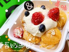 -BUTTERFUL&CREAMOROUS 黄油与面包(三里屯太古里店)