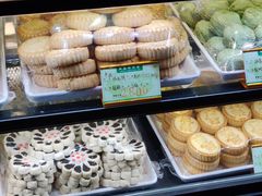 -稻香村(观前街店)