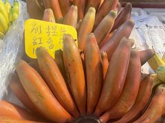-曼阁市场水果批发市场