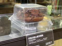 -COSTA COFFEE(西贸凯德晶品4层2店)