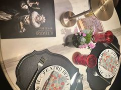 -IL TEATRO 精品意大利餐厅