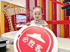 -必胜客(大悦城店)
