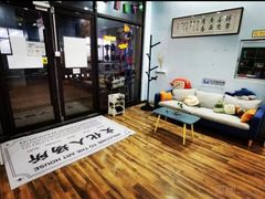 -拾光24h沉浸式自习室(临江门总店)