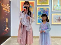 -蕃茄田艺术(普陀长风大悦城中心)