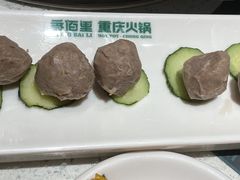 -香佰里重庆火锅(恒力博纳广场店)