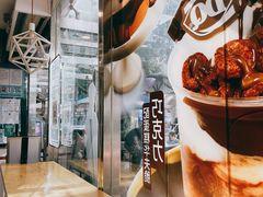 -DQ·蛋糕·冰淇淋(大宁国际商业广场店)