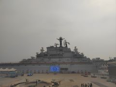 -泰达航母主题公园