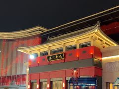 -成都市川剧院·《川剧秀·传奇变脸》·锦江剧场