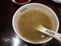 -熙盛源(凤凰街店)