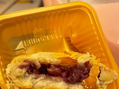 -嘉华鲜花饼(四方街旗舰店)