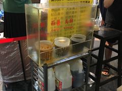 -阿宗面线(西门町店)