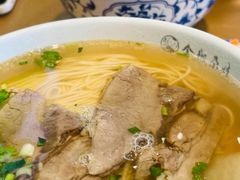 -金城尕娃牛肉面(钻汇广场店)