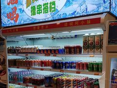 -阿串串老火锅(力盟店)