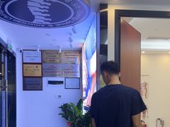 -脊地脊柱·运动康复·体态(汇海店)