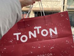 -TonTon(永康路店)