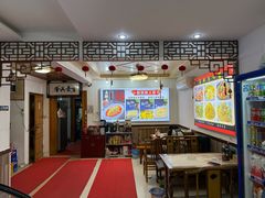 -臭鳜鱼人家·老字号徽菜