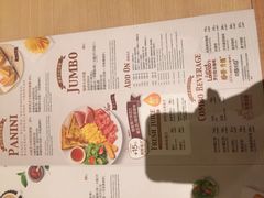-必胜客(欧亚卖场店)