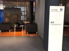-上德宝骏宝马5S店