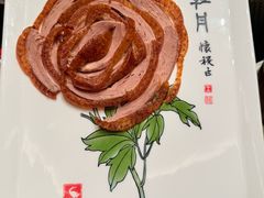 -全聚德(双井店)