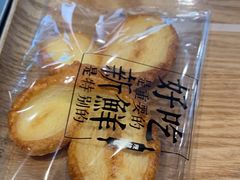 -红花点心局(护国寺店)