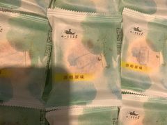 -好一朵茉莉花(老门东店)