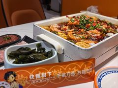 -扶摇树下·椒麻鲜活虾(石家庄勒泰广场店)