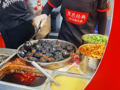 -黑色经典臭豆腐·湖南特产(坡子街店)