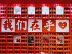 -金茂览秀城