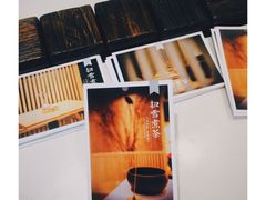 -扫雪煮茶(西村店)