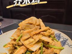 -鸢飞潍坊菜馆(鸢飞大酒店)
