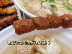 -海平馄饨(逍遥二路店)
