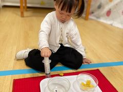 -金点蒙氏国际教育(悠然校区)