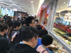 -芦庄子桂顺斋(和平路总店)