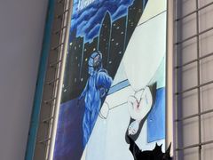 -移动谜城·大笨象密室逃脱(五棵松店)