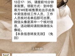 -高志大厦
