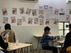 -渔记茶餐厅(渔村店)