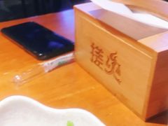 -搓火大都会(广安门总店)