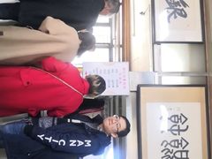 -周震馄饨