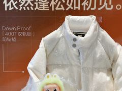 -沈阳铁西万象汇