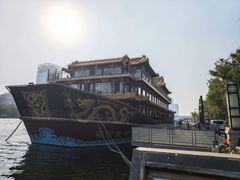 -南门涮肉(通州大船店)
