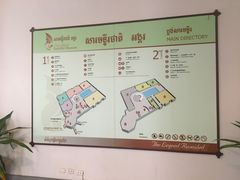 -吴哥国家博物馆
