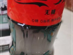 -正阳春烤鸭(华捷道店)