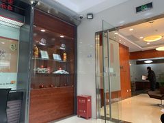 -中国工商银行(上海市岚皋路支行)