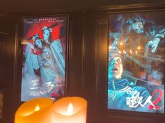 -瞳·实景密室逃脱(护国店)