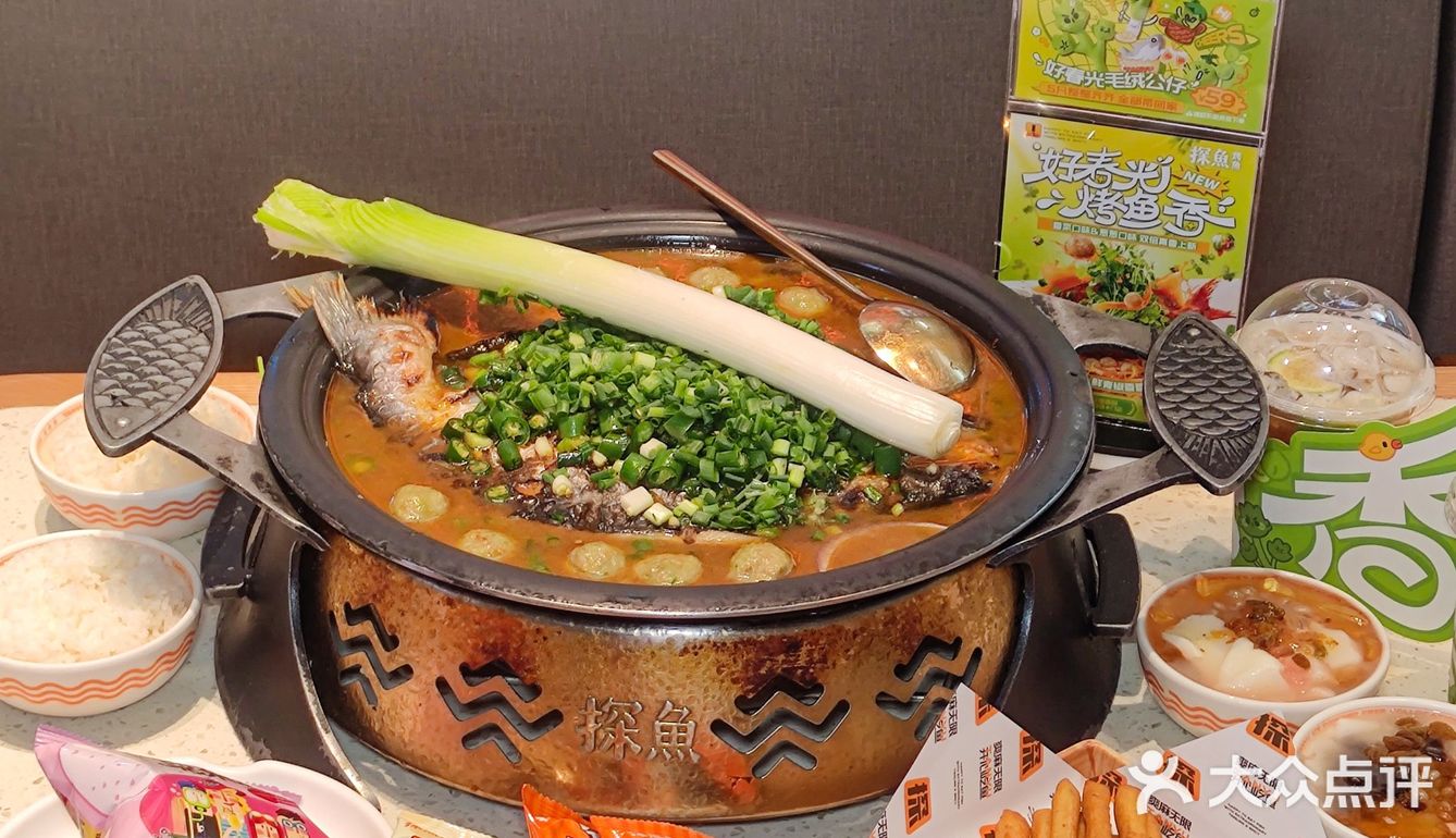 在深圳，吃到了春天限定的鲜青椒葱葱烤鱼...