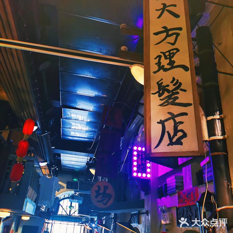 这一家店承载了老南宁人满满的回忆