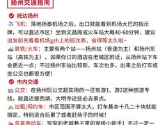 -袁记原味老鹅(梅岭店)